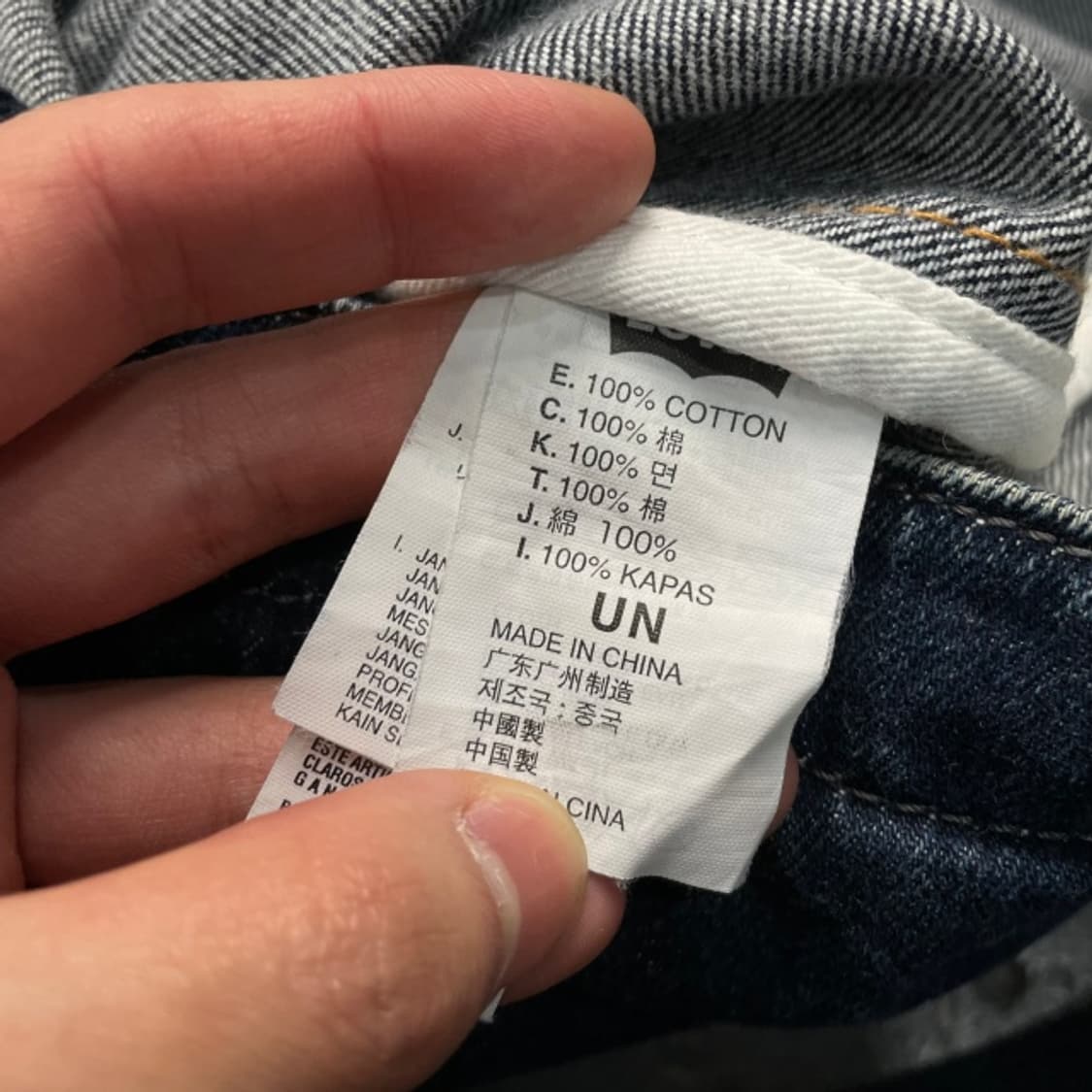 리바이스 데님 토트백  상품이미지5