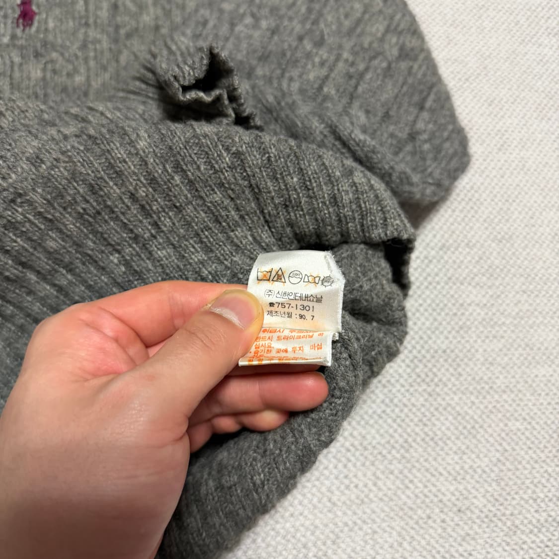 폴로 랄프로렌 케이블 울 니트 상품이미지4