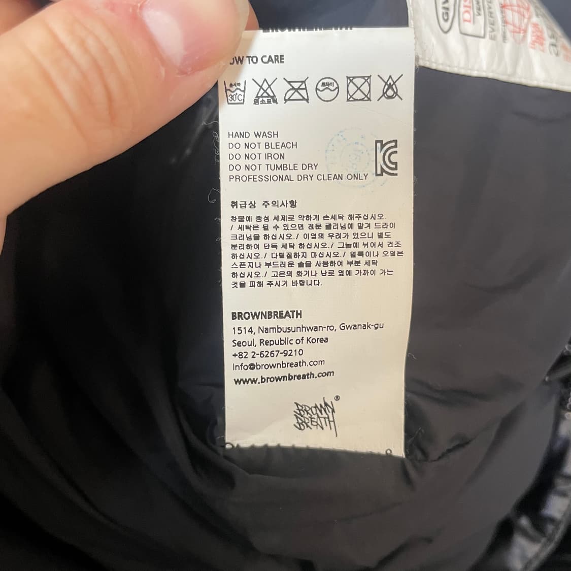 브라운브레스 태그숏 글로시 유광 패딩 M 상품이미지6