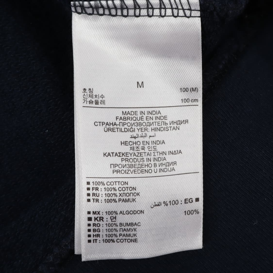 갭 네이비 아치 로고 후드티 상품이미지9