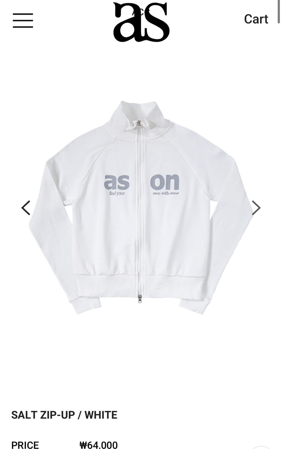 애즈온 집업 화이트 상품이미지1