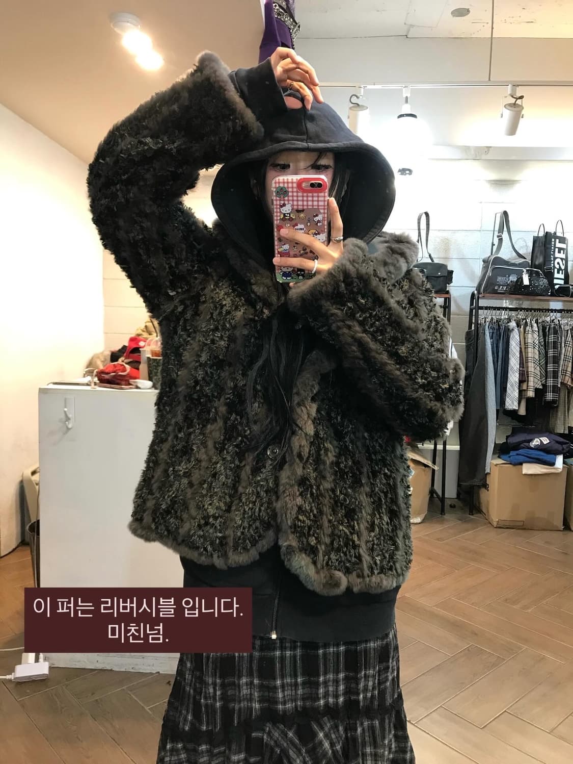 Baby Weety ! Code.2 상품이미지6