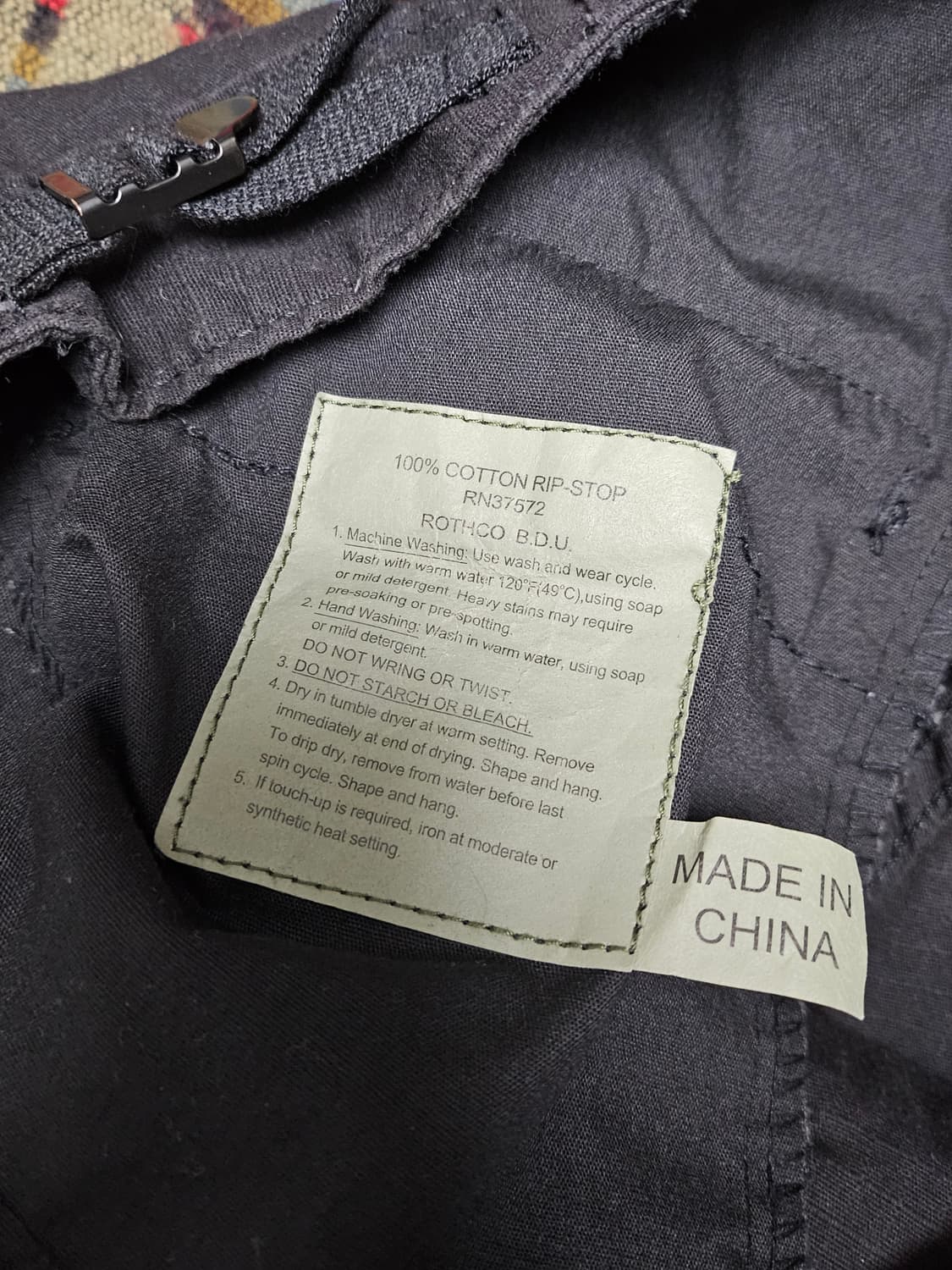 로스코 BDU 팬츠 L 상품이미지4