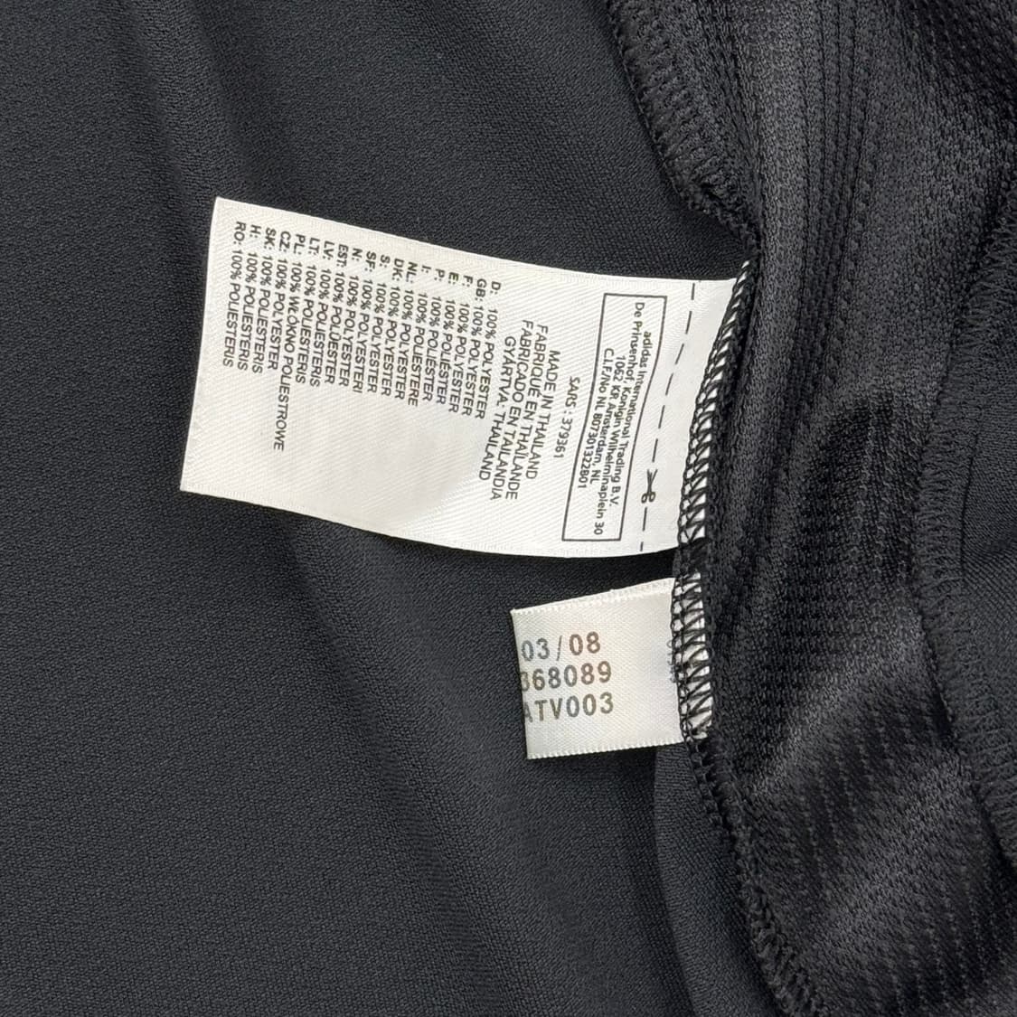 08-09 첼시 어웨이 No.11 디디에 드록바 상품이미지9