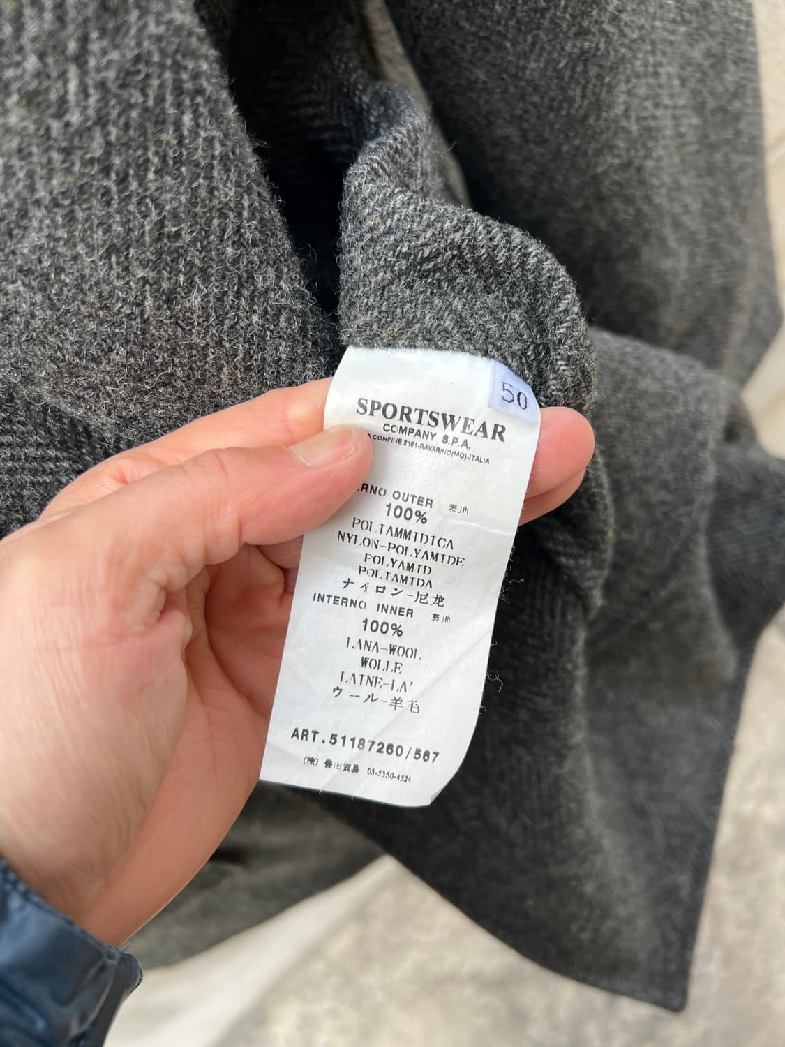 00s C.P.COMPANY REVERSIBLE 올드씨피컴퍼니 양면코트 상품이미지6