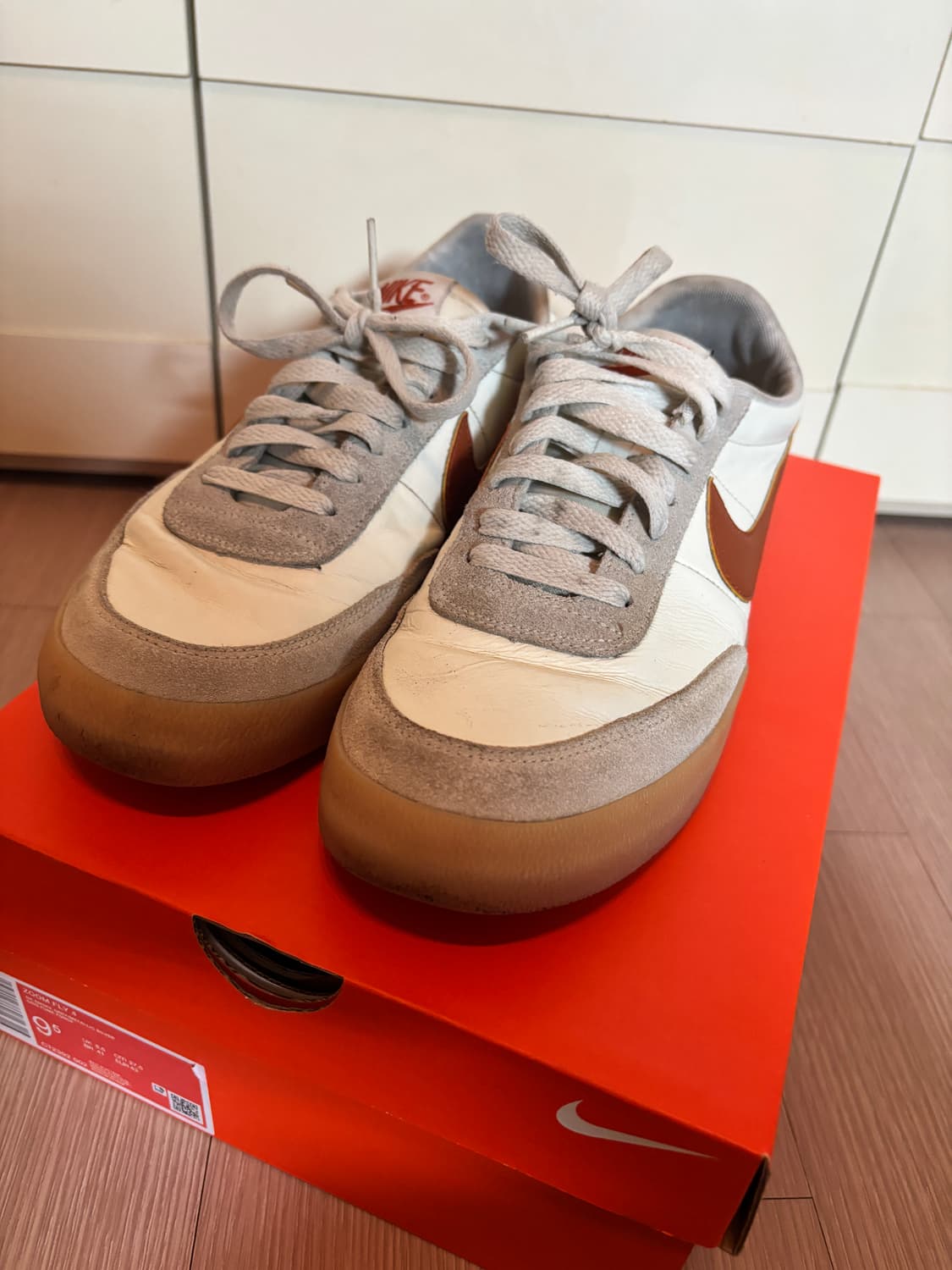 나이키 킬샷 2 상품이미지3