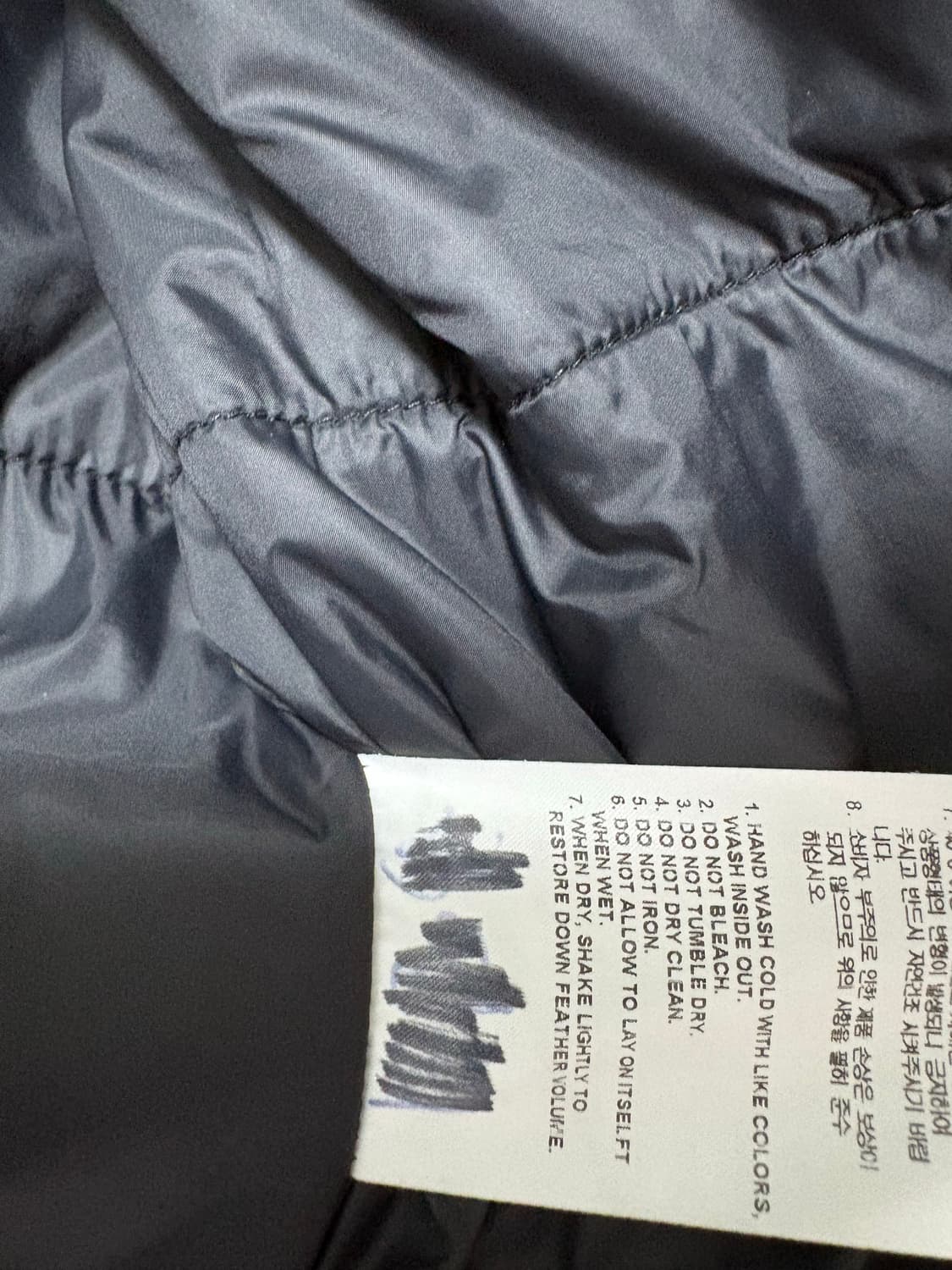 와릿이즌 패딩 상품이미지3