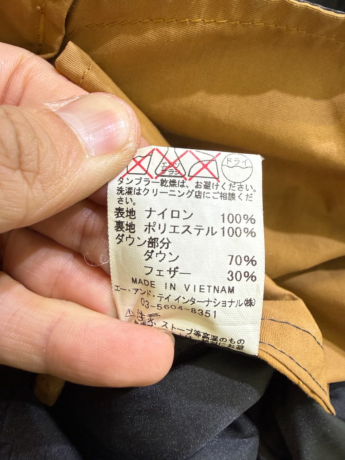 CARHARTT 패딩  상품이미지7