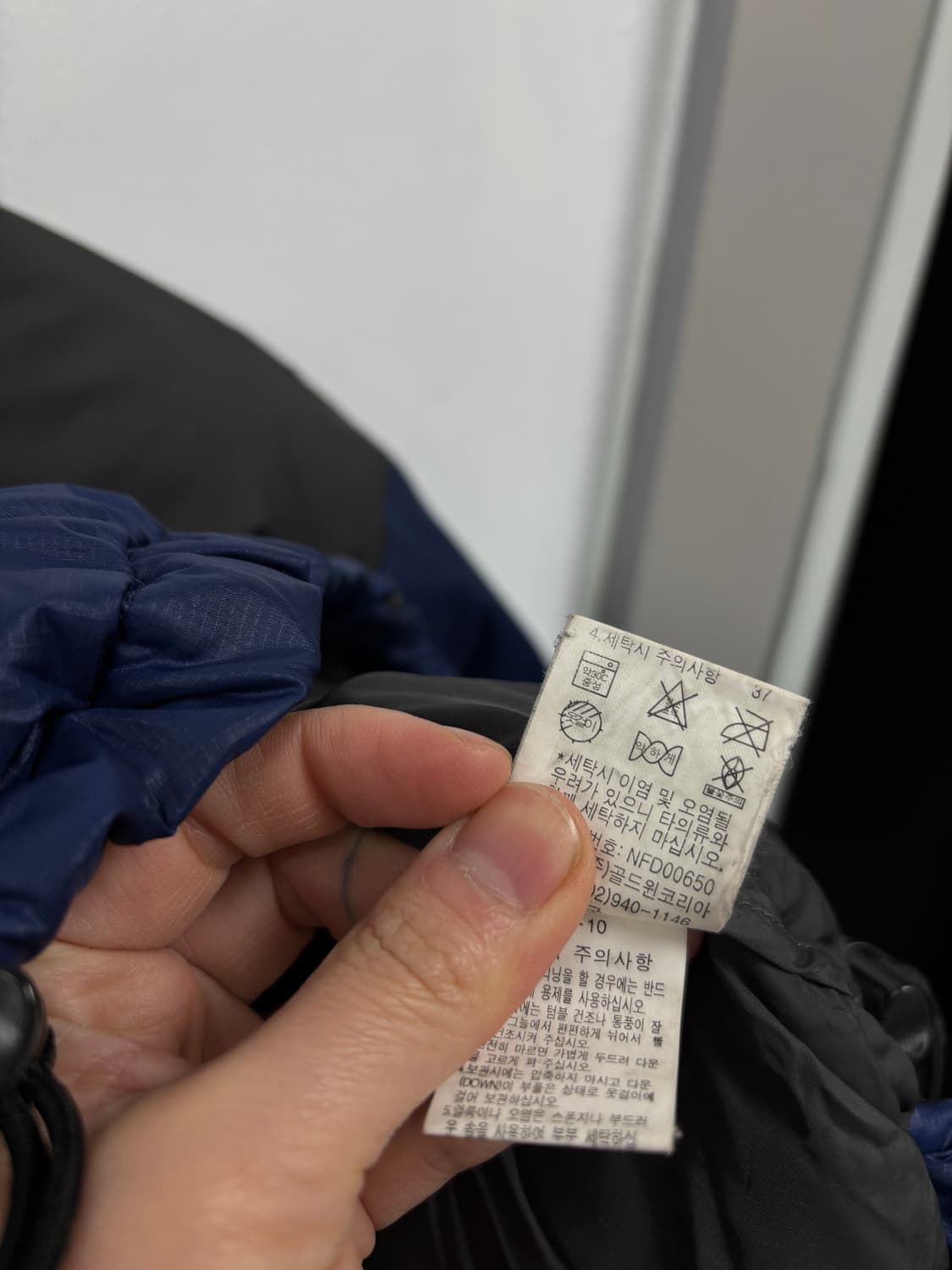 노스페이스 눕시700 다운패딩 상품이미지7