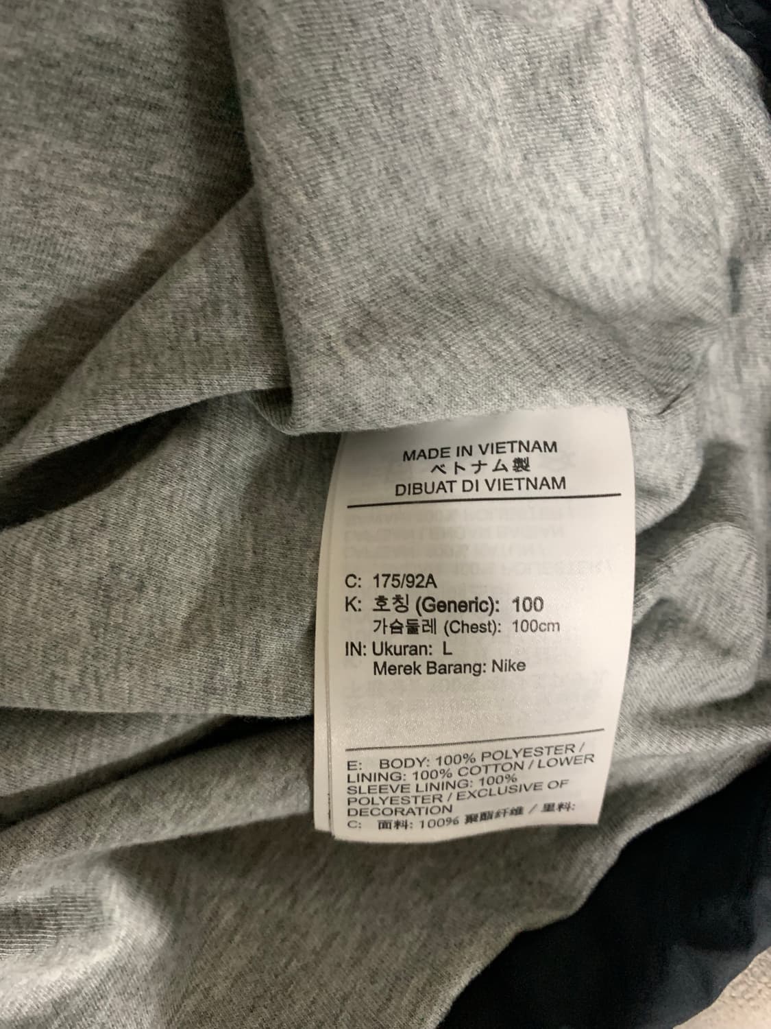 나이키 코치자켓 블랙 (L) 상품이미지4