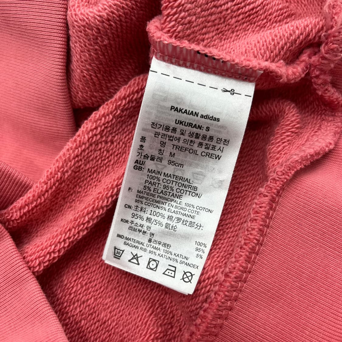 아디다스 파이어버드 로고 핑크 맨투맨 M 상품이미지6