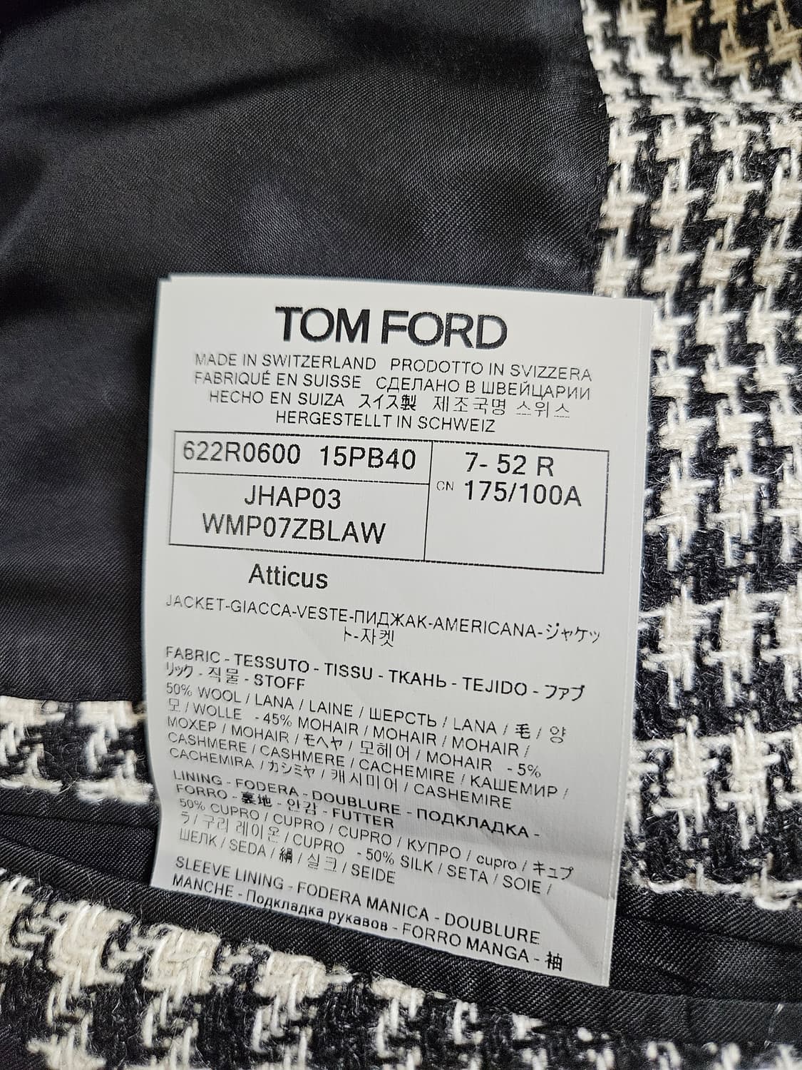 톰포드 아티쿠스 빅프린스웨일 자켓 52 상품이미지3