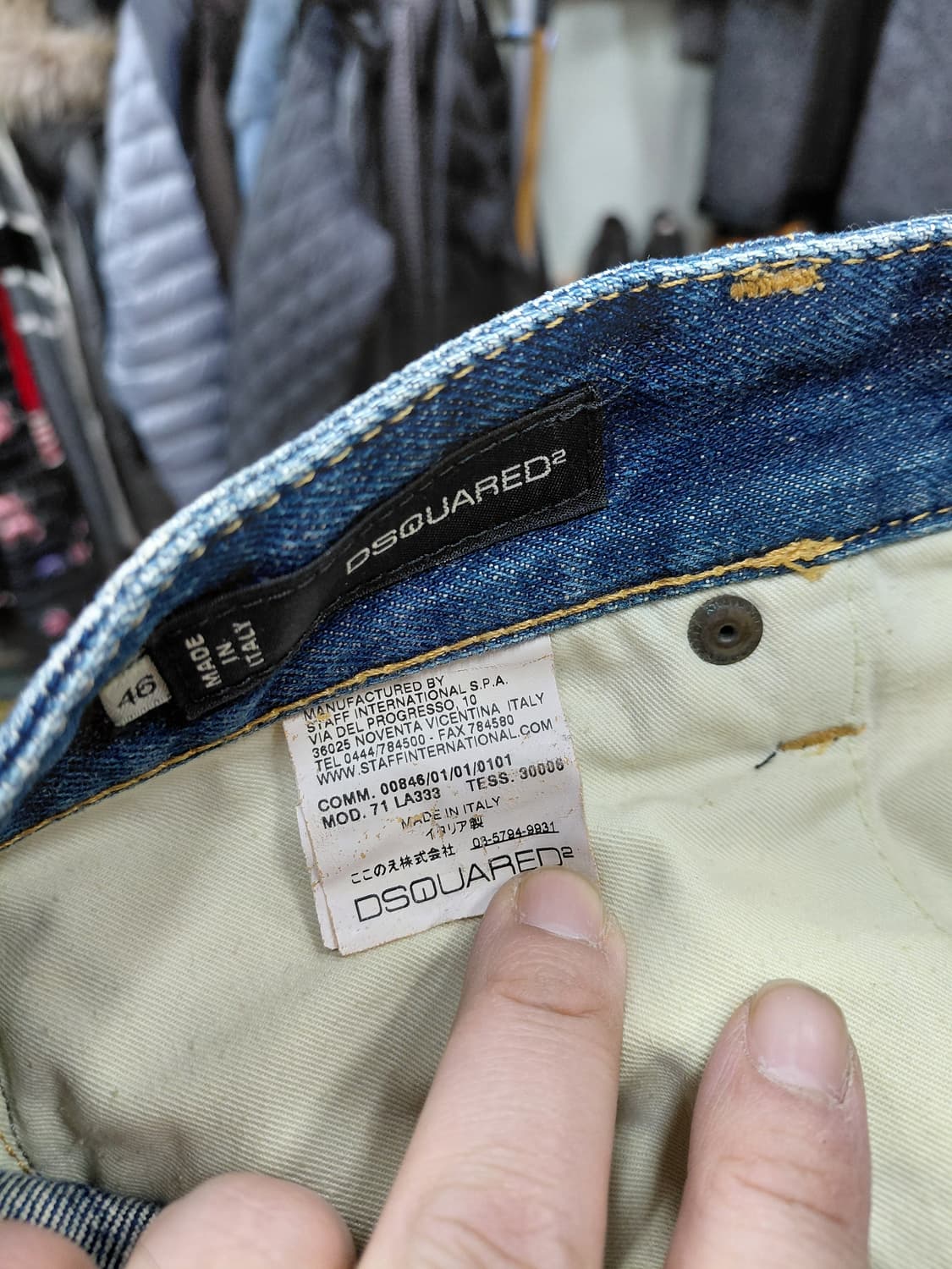 32 디스퀘어드 청바지 상품이미지4