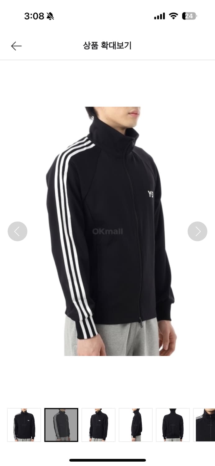Y3 트랙 집업 L size 상품이미지2