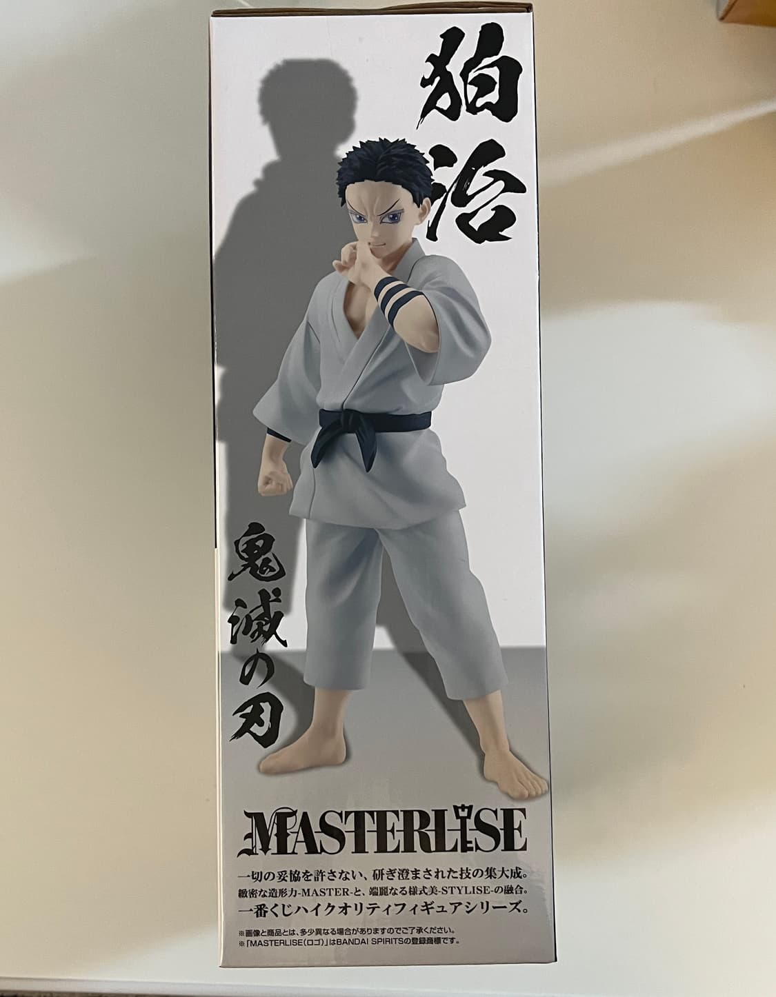 귀멸의칼날 제일복권 라스트원 하쿠지 피규어 미개봉 상품이미지4