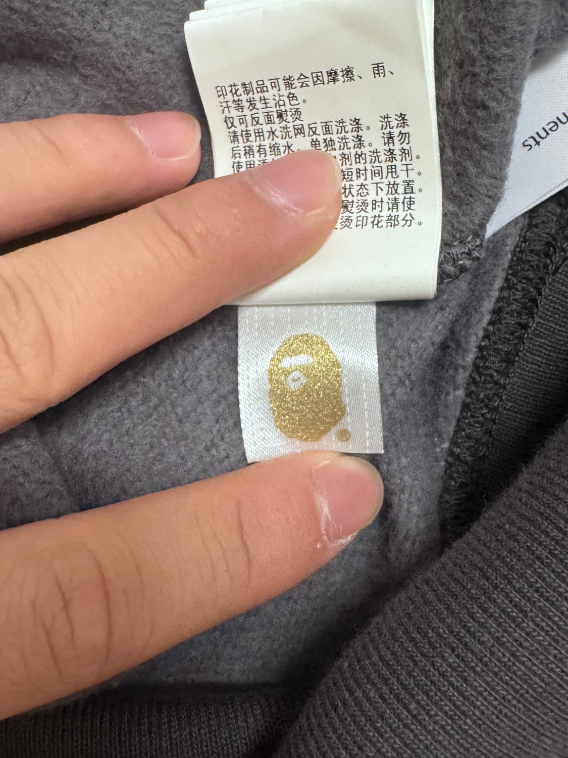 베이프 DC콜라보 흑계 후드티 L 상품이미지10