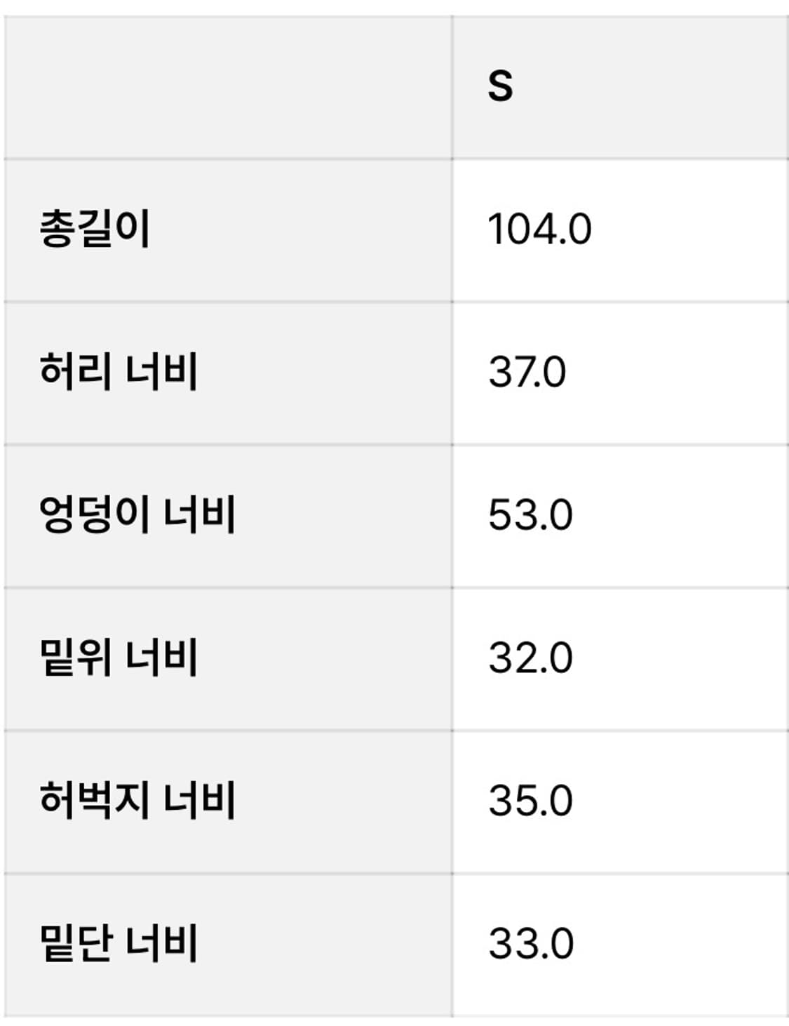 랑거 클래식 플레어 데님 진 상품이미지4