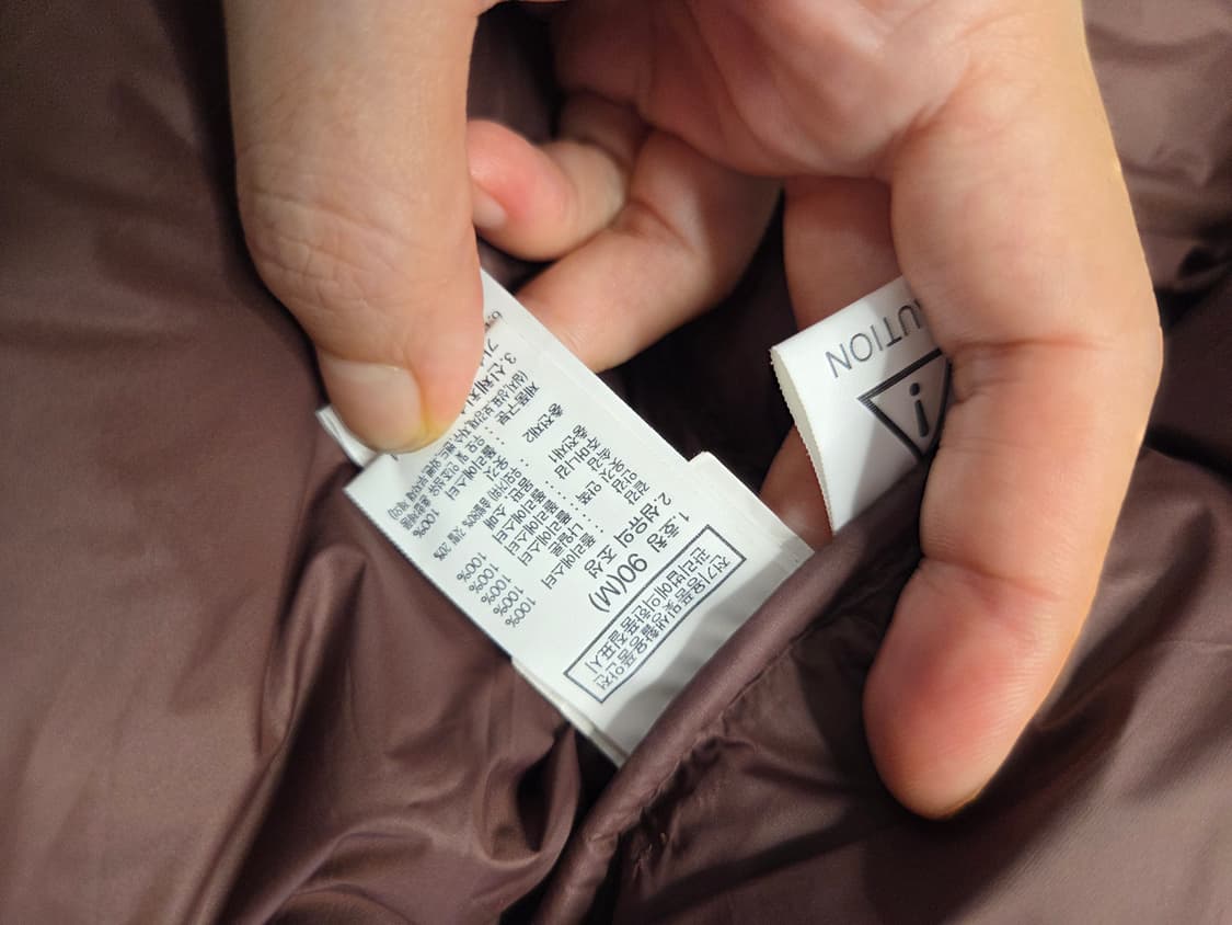 노스페이스 화이트라벨 눕시 코코아브라운 M 상품이미지5