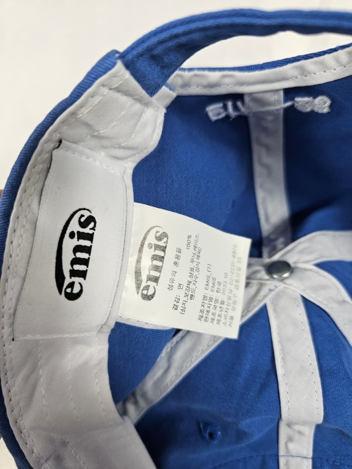 이미스모자 상품이미지6