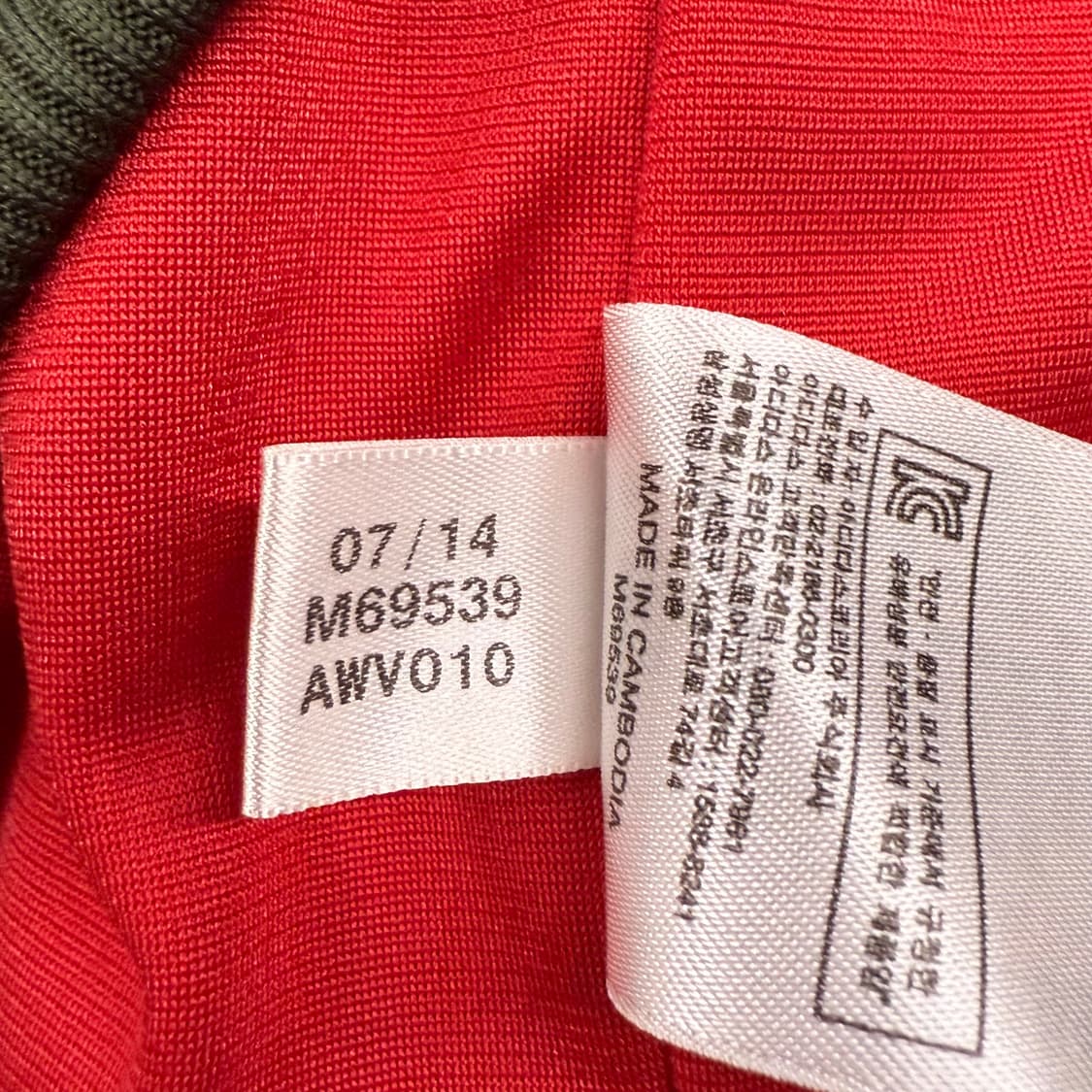 아디다스 카키 경량 숏패딩 95 상품이미지7