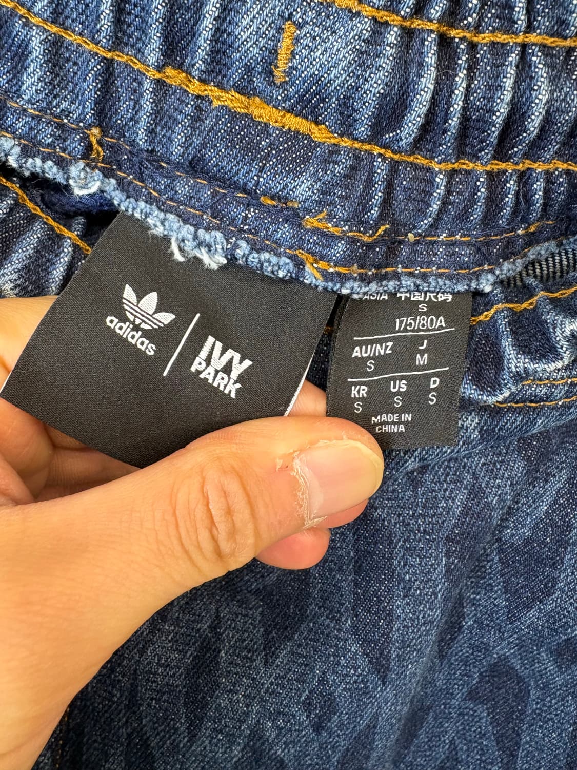 아디다스 X IVY PARK 모노그램 데님 트랙 자켓 셋업 상품이미지9