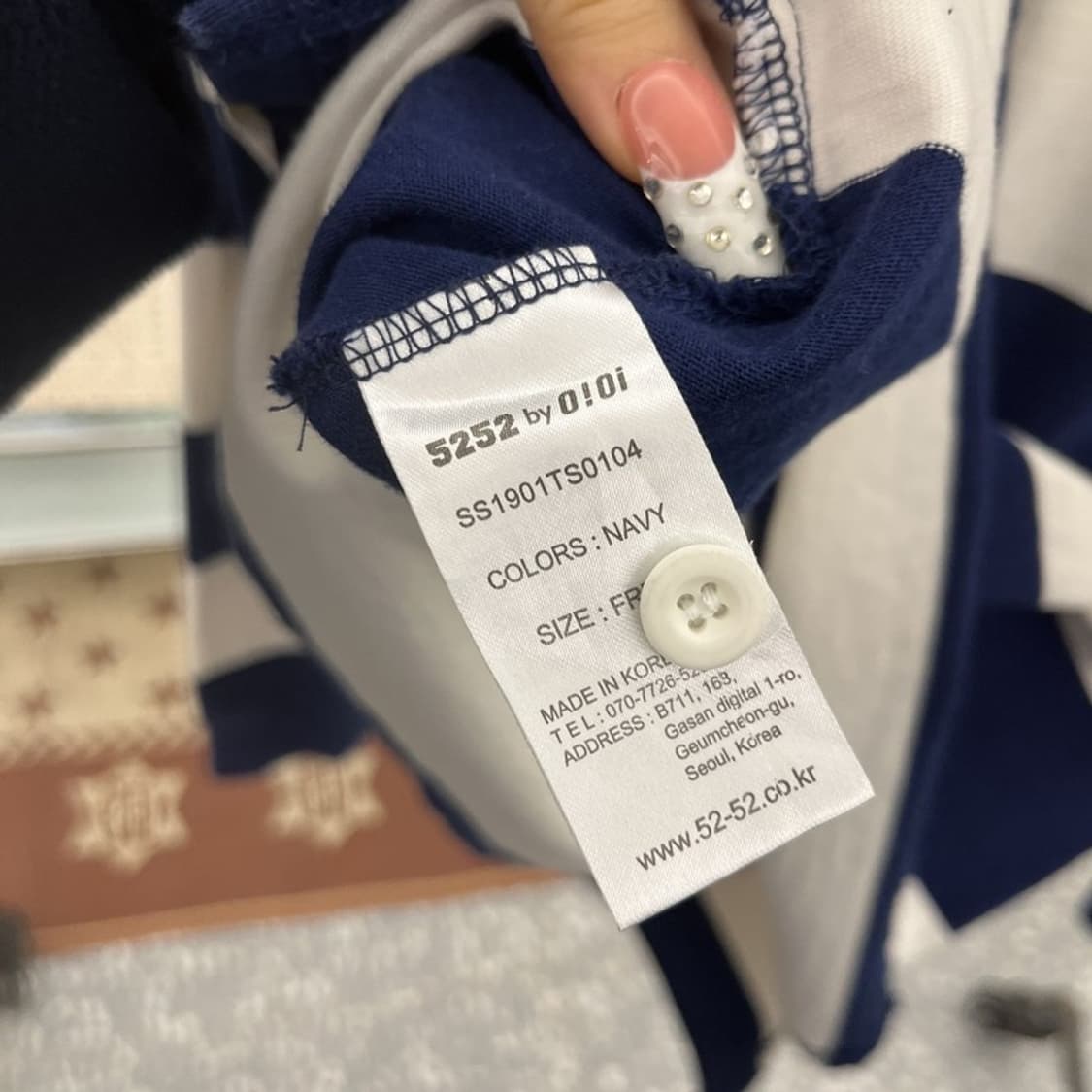 오아이오아이 레트로 00's 스트라이프 카라 롱슬리브 F C10272 상품이미지6