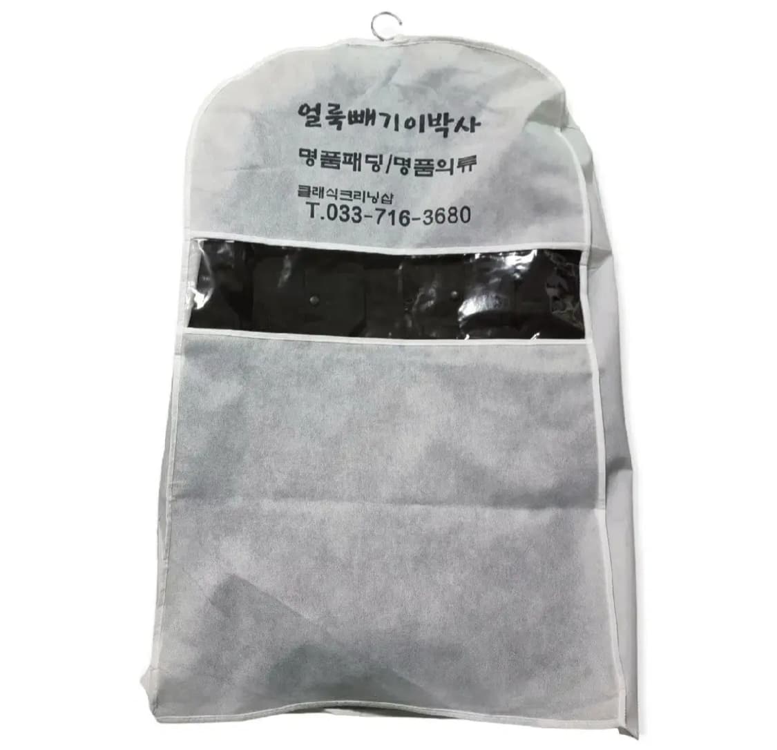 (XS) 캐나다구스켄싱턴패딩 칠리왁 익스페디션 랭포드  상품이미지9
