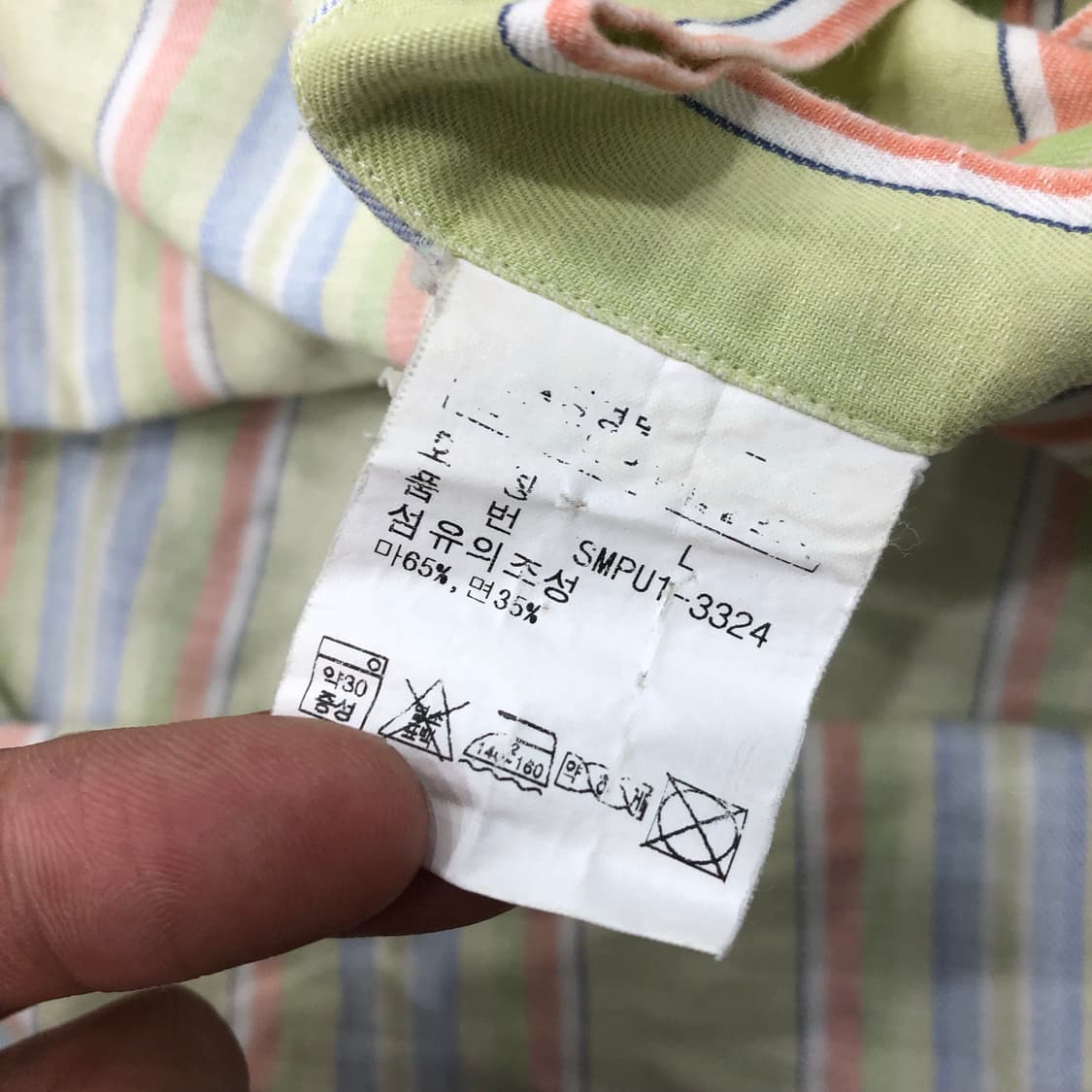 폴로 랄프로렌 스트라이프 반팔 하프 셔츠 상품이미지5