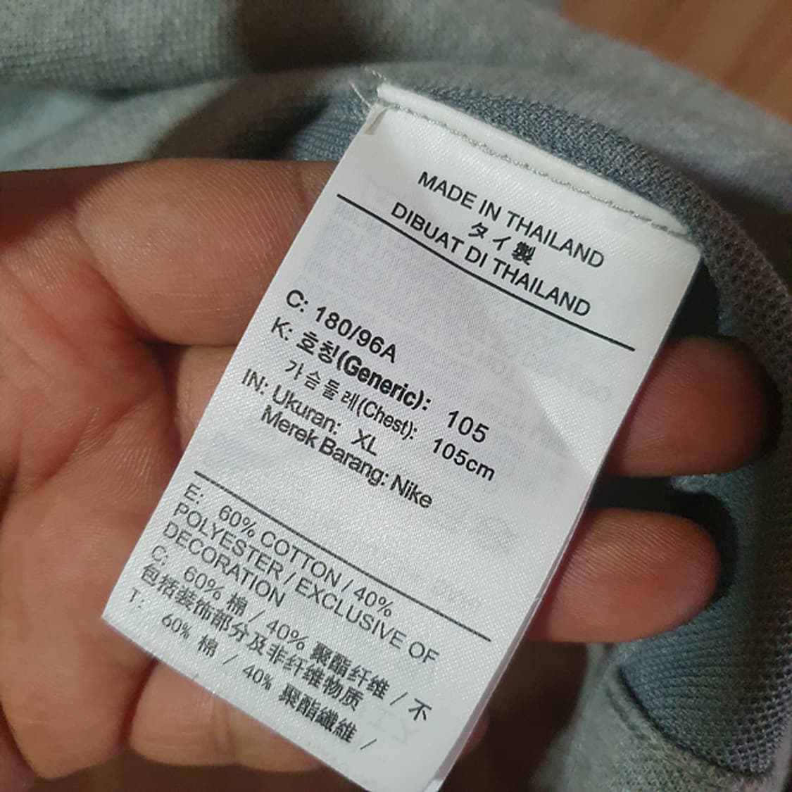 나이키 반팔 카라티105 상품이미지4