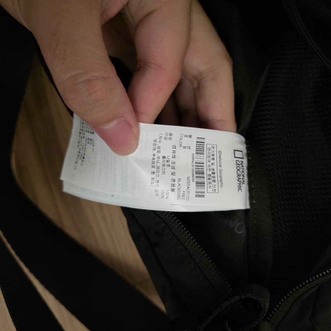 내셔널지오그래픽 크로스백 새상품급 상품이미지8