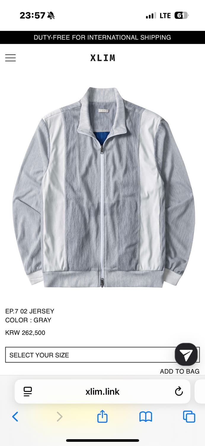구해요 Xlim EP.7 02 JERSEY 상품이미지1