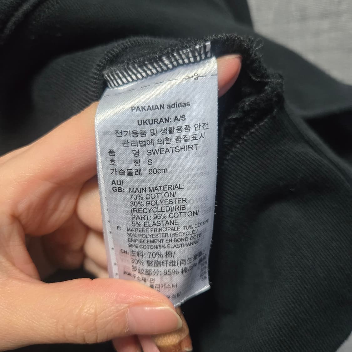 아디다스 에센셜 오버핏 크롭 맨투맨  상품이미지5