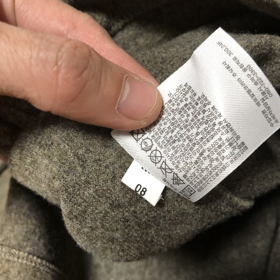 (M) 유니클로 U 후리스 저지 오버 셔츠 브라운 상품이미지8