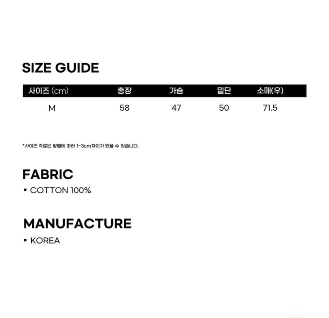 이스케이프프롬 스트라이프 원숄더 롱슬리브 상품이미지3