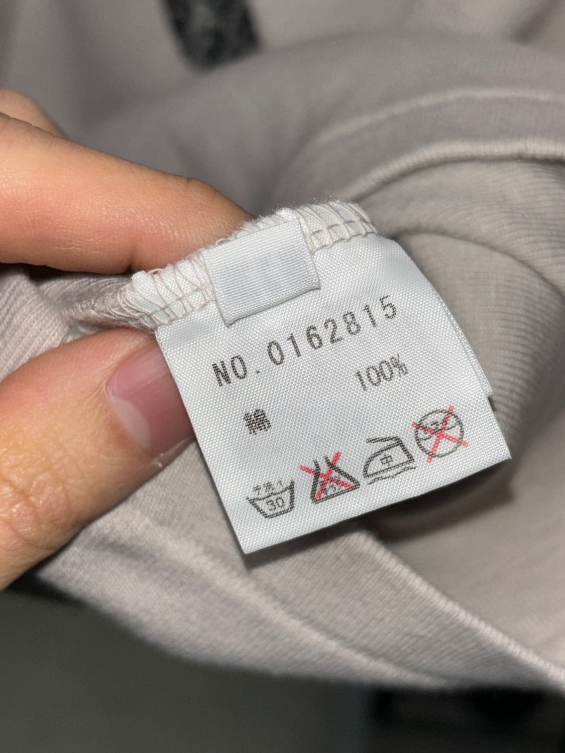 Factotum 트롱프뢰유 롱슬리브 상품이미지4