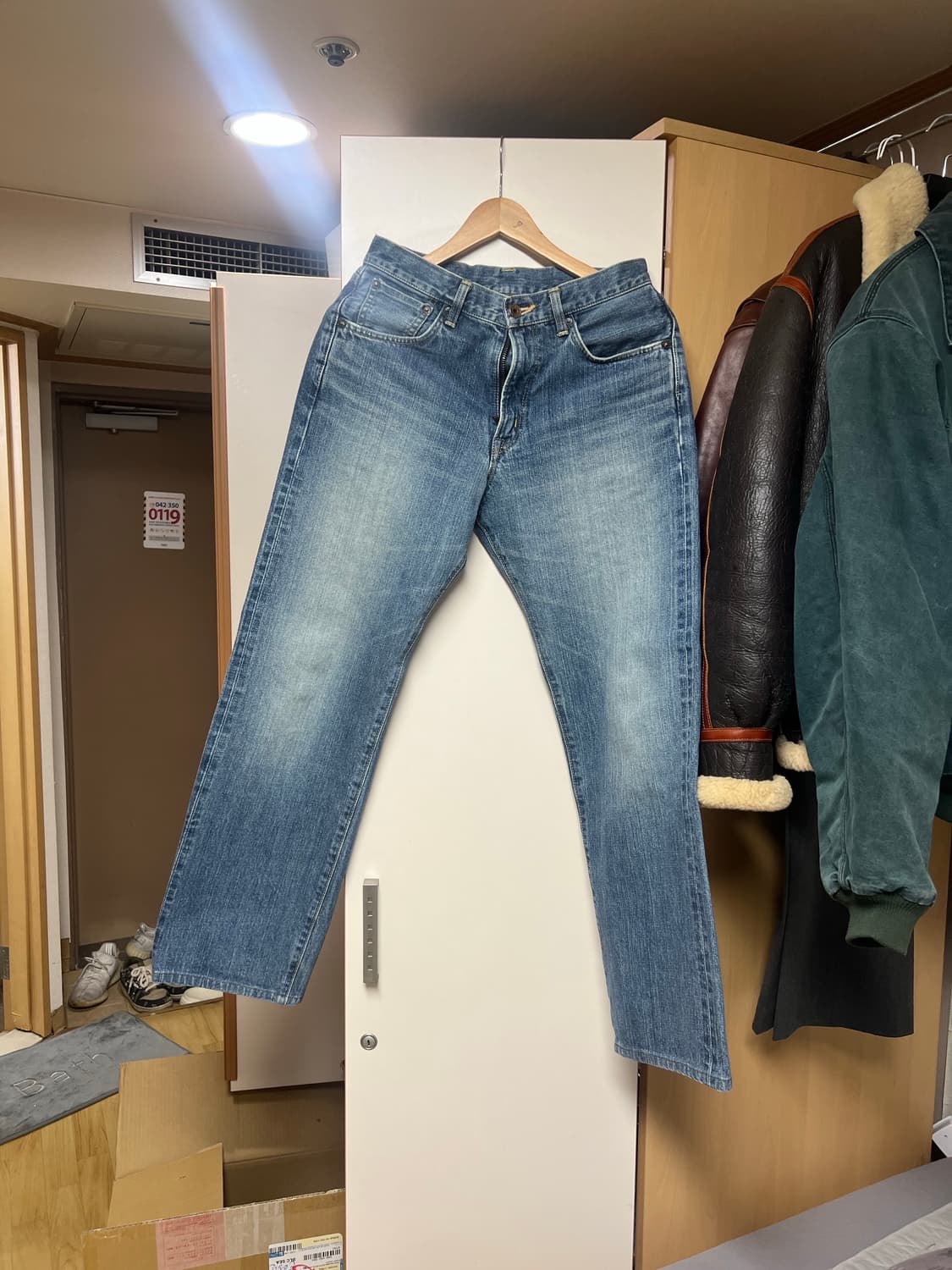 에드윈 505 셀비지 데님팬츠 상품이미지1