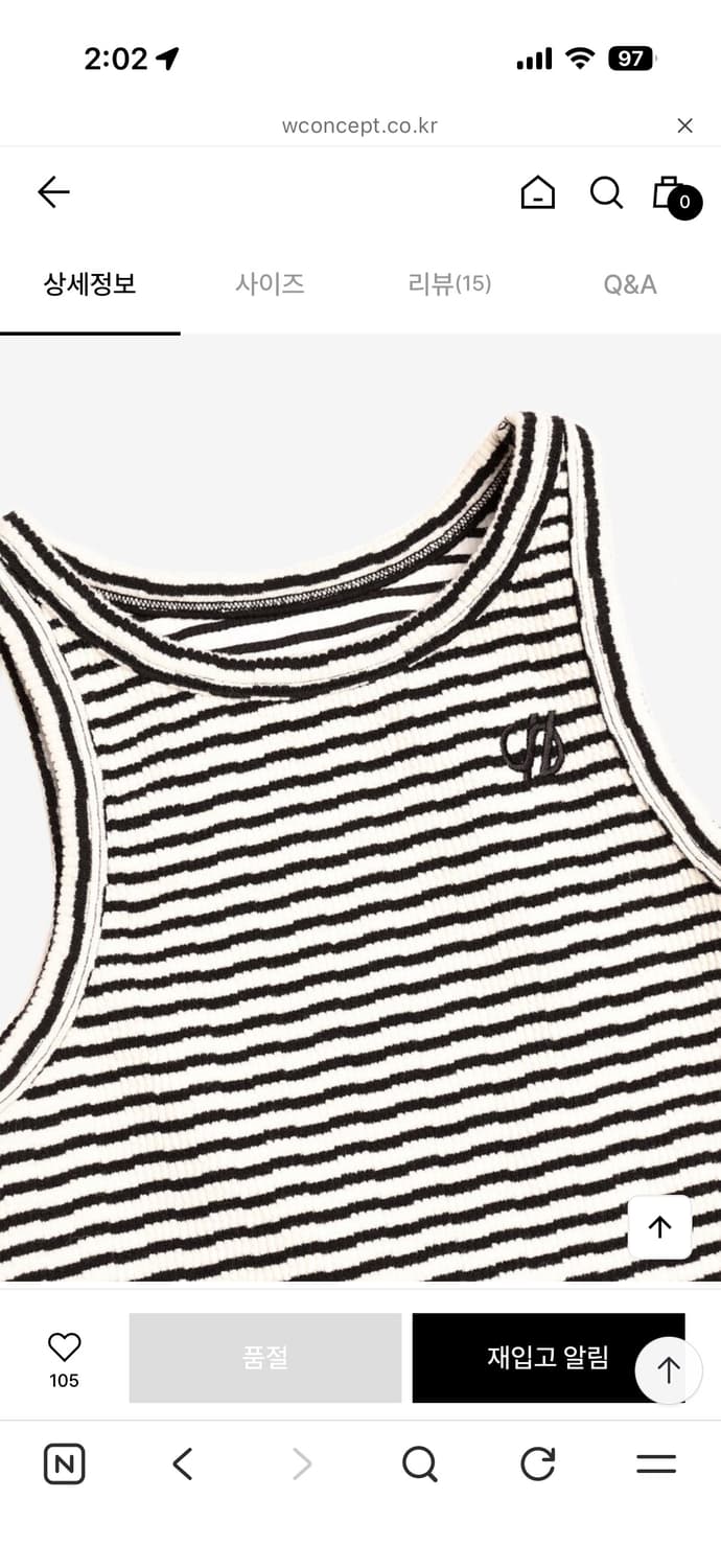 에스이오 STRIPED TANK TOP BLACK 상품이미지2