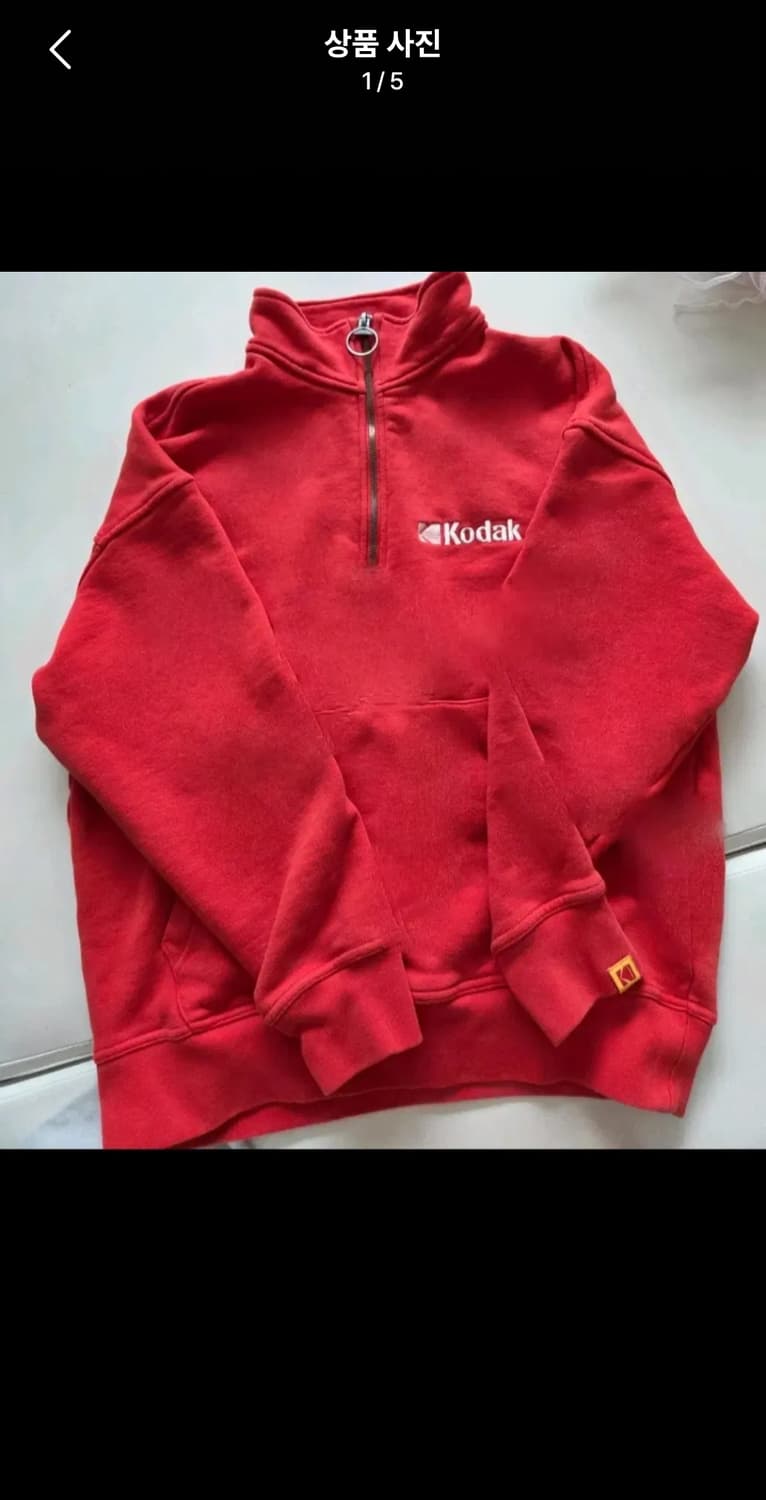 코닥 빨간색 조거팬츠 + 맨투맨 세트 (S) 상품이미지1