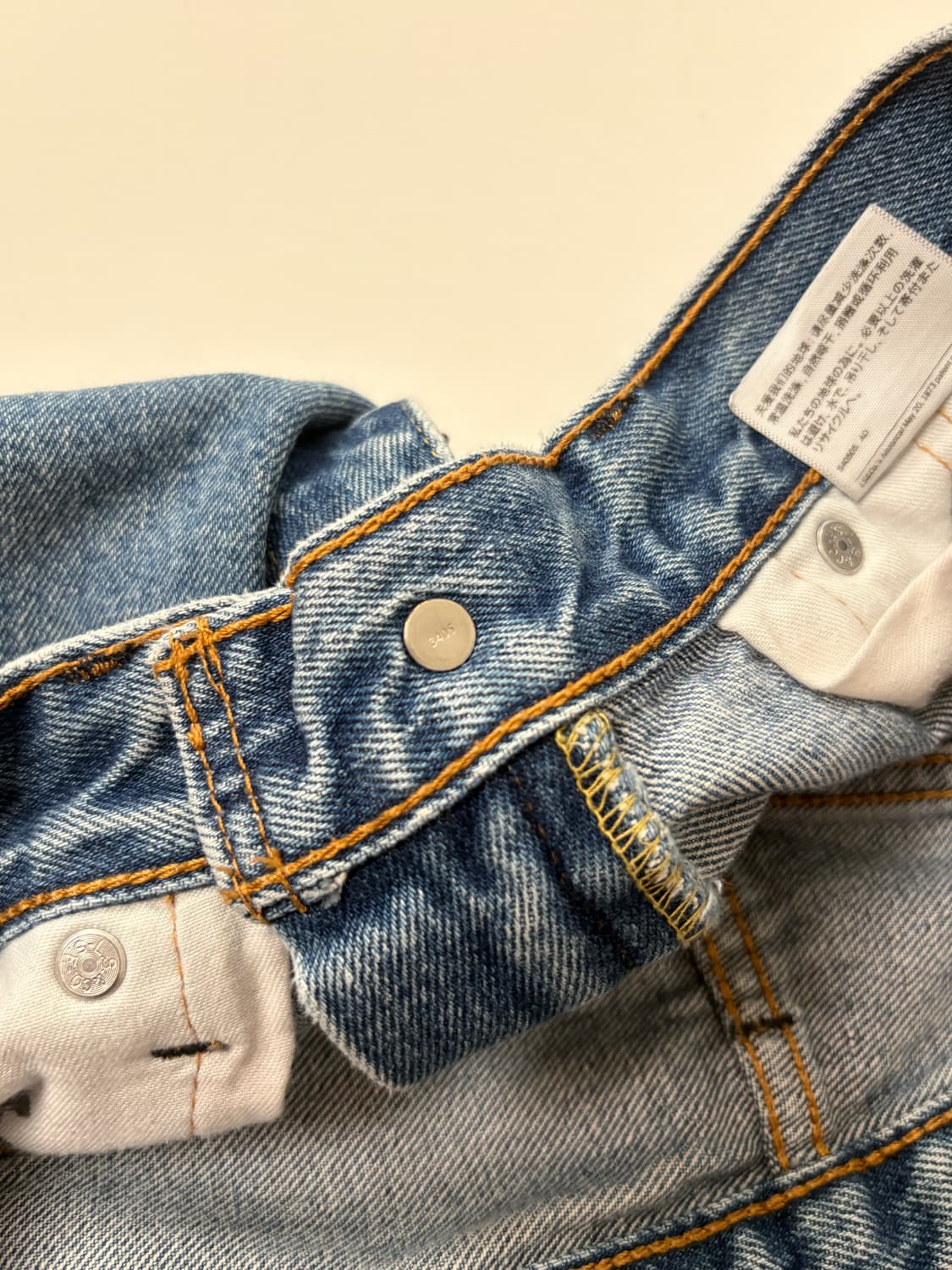 [33x32] 00s 리바이스 560 중청 상품이미지6