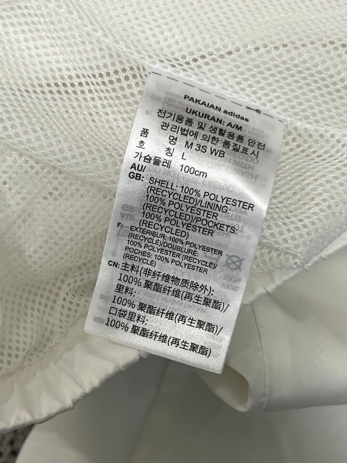 아디다스 삼선 우븐 바람막이 화이트/블랙 상품이미지3