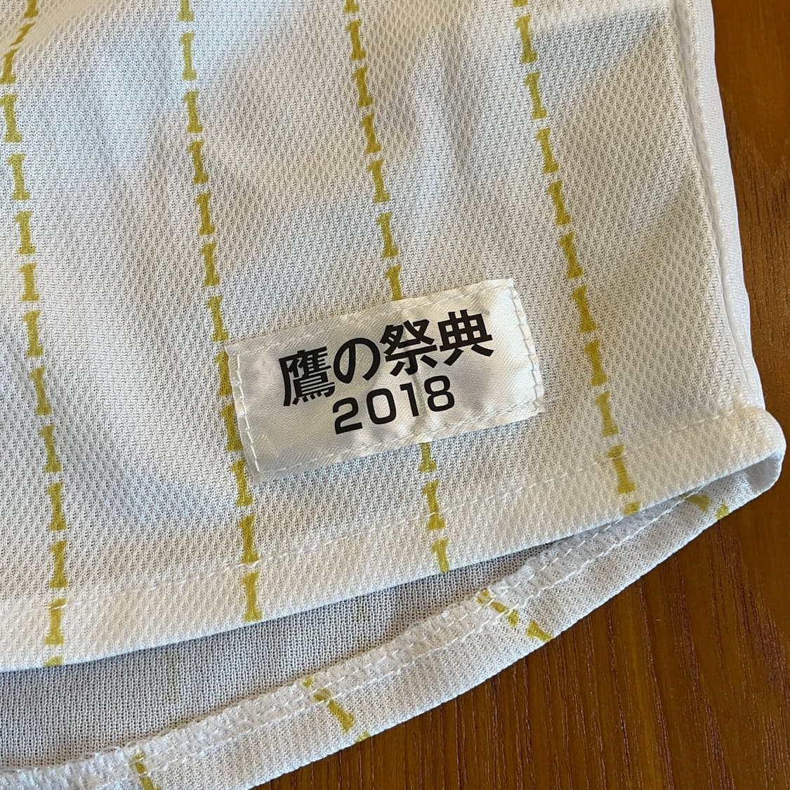 Majestic Baseball Jersey ( ~66) 상품이미지4