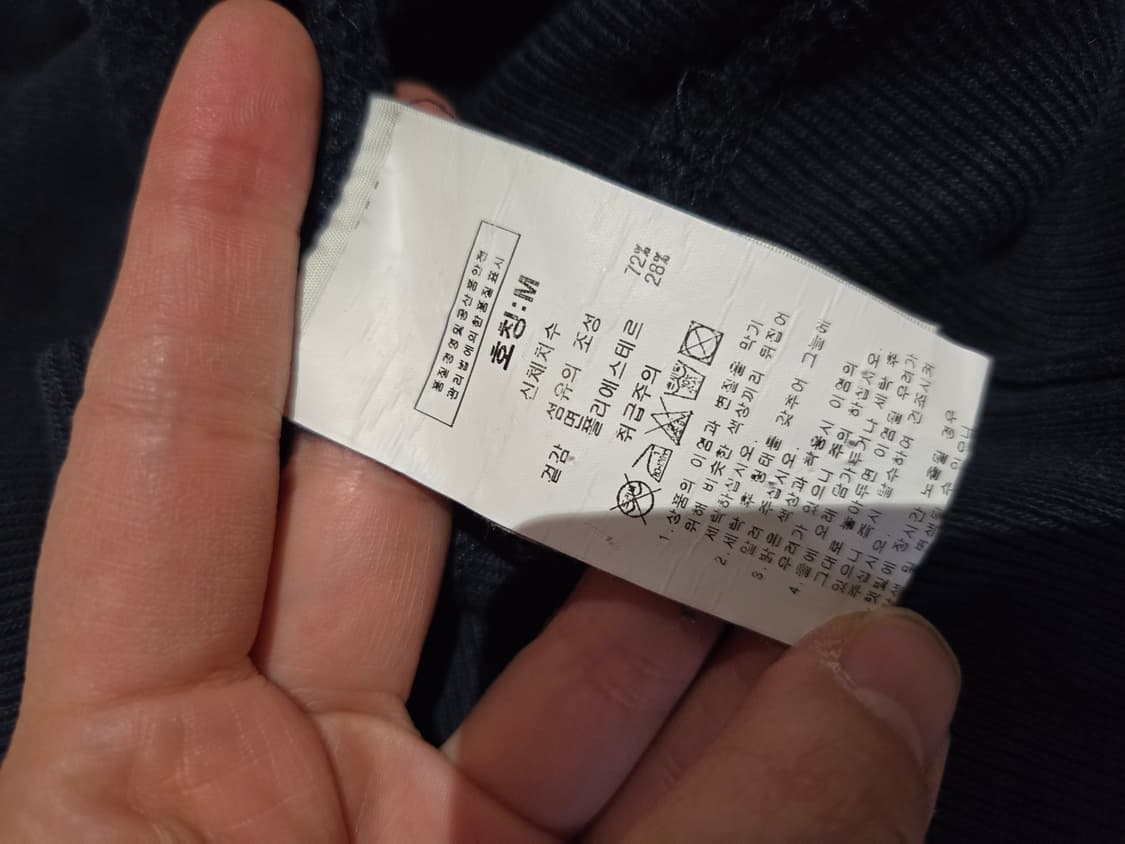 [무료배송]슈퍼드라이 M 남성 기모 후드티 후드 긴팔 티셔츠 상품이미지10