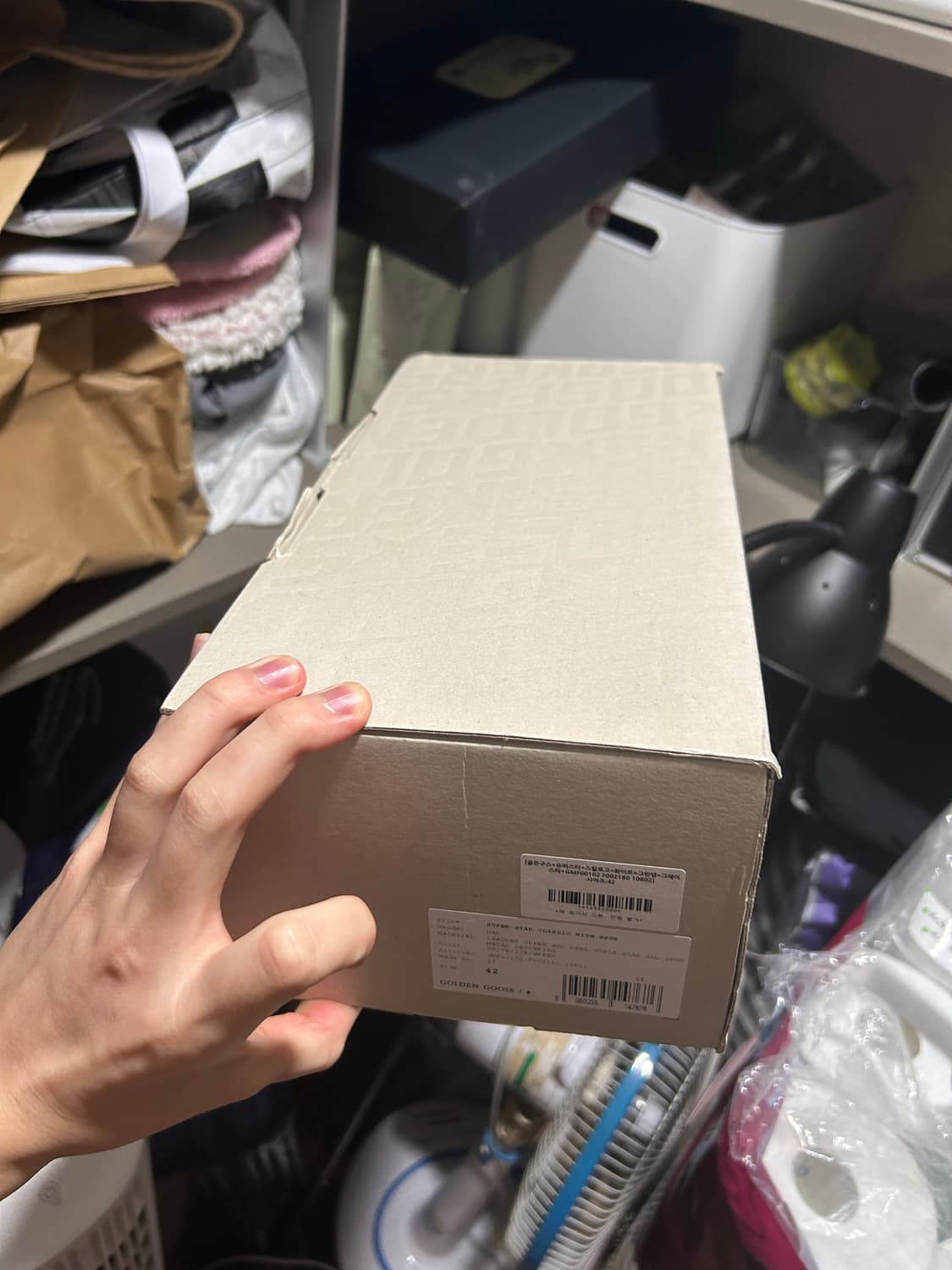 골든구스 슈퍼스타 골드탭 상품이미지7