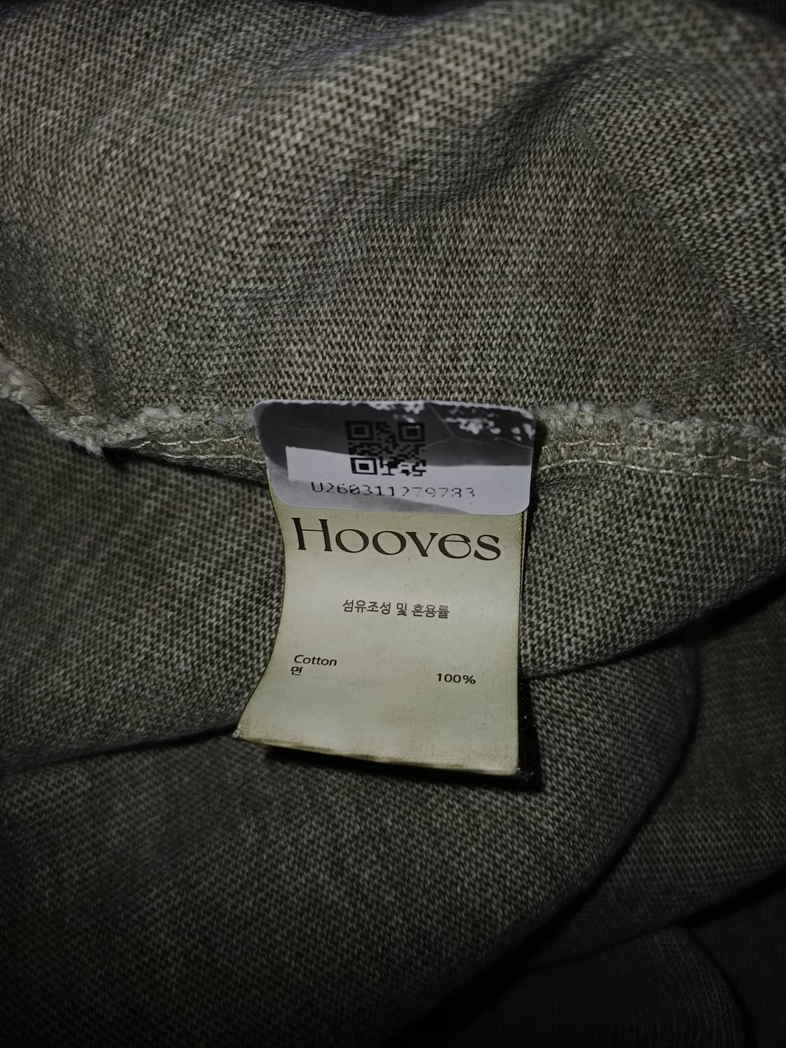 후브스 얇은 맨투맨 xl 상품이미지4