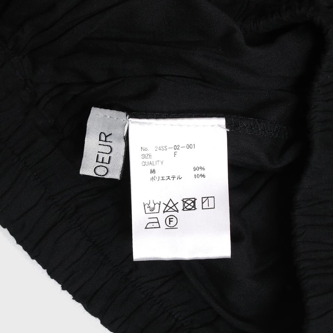 liencoeur 상품이미지3