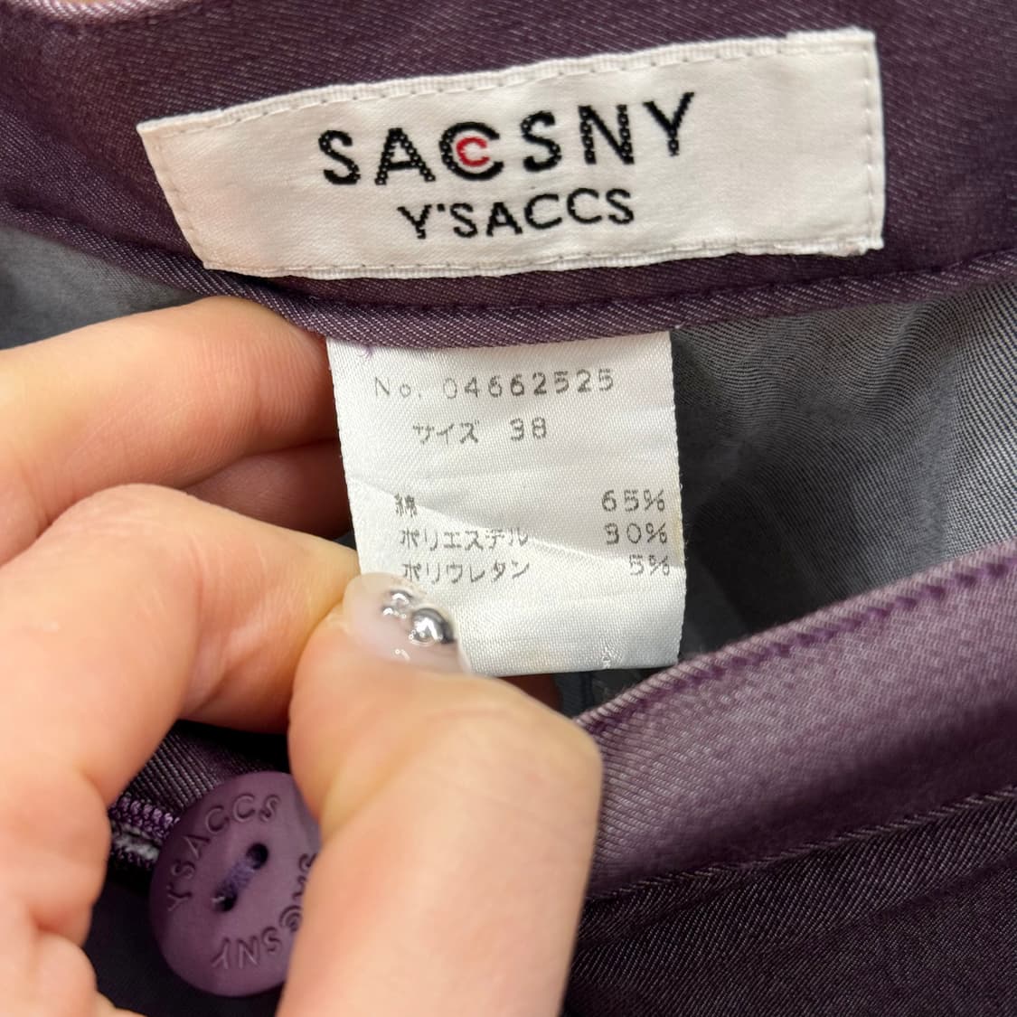 삭스니 와이삭스 크롭 슬랙스 스판 팬츠 사이드슬릿 디테일 퍼플 상품이미지8