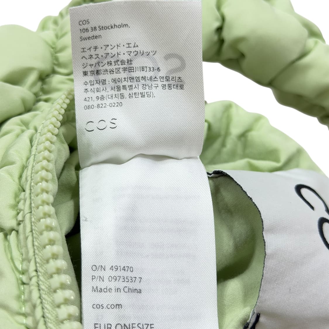 COS 코스 퀄티드 구름 미니백 가방 애플민트 그린 상품이미지5