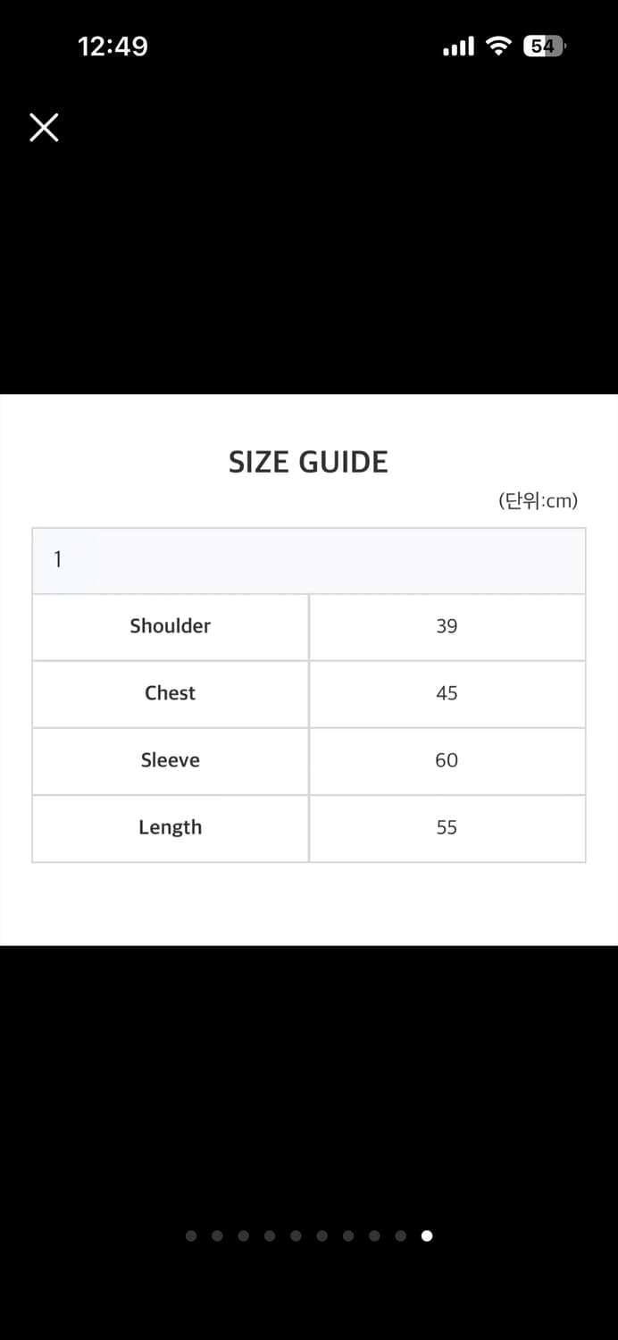 사파리스팟 1/2 Roux Base School Tie Shirts 상품이미지6