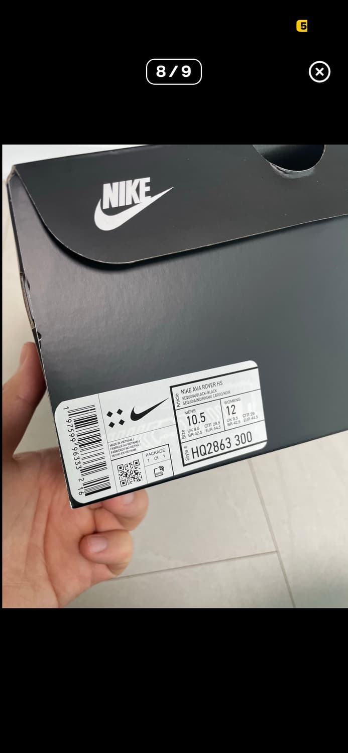 나이키 혜인서 아바로버 285 상품이미지8