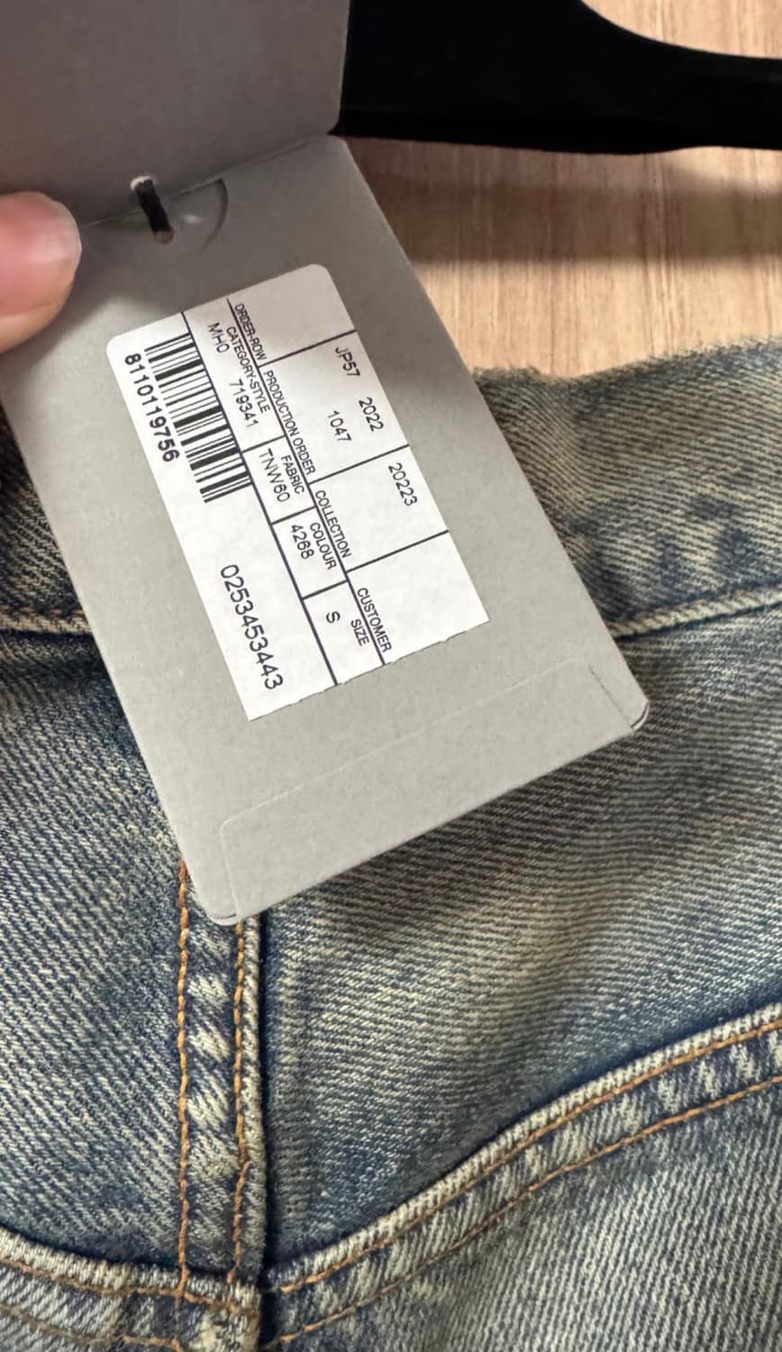 발렌시아가 블루 코팅 라지 배기 소프트 데님 s 상품이미지8